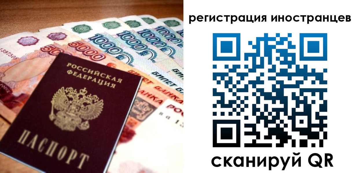 пропишу в квартире в Свердловской области